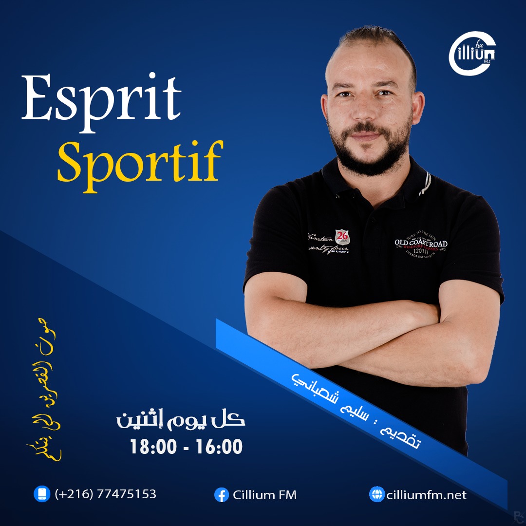 Esprit Sportif