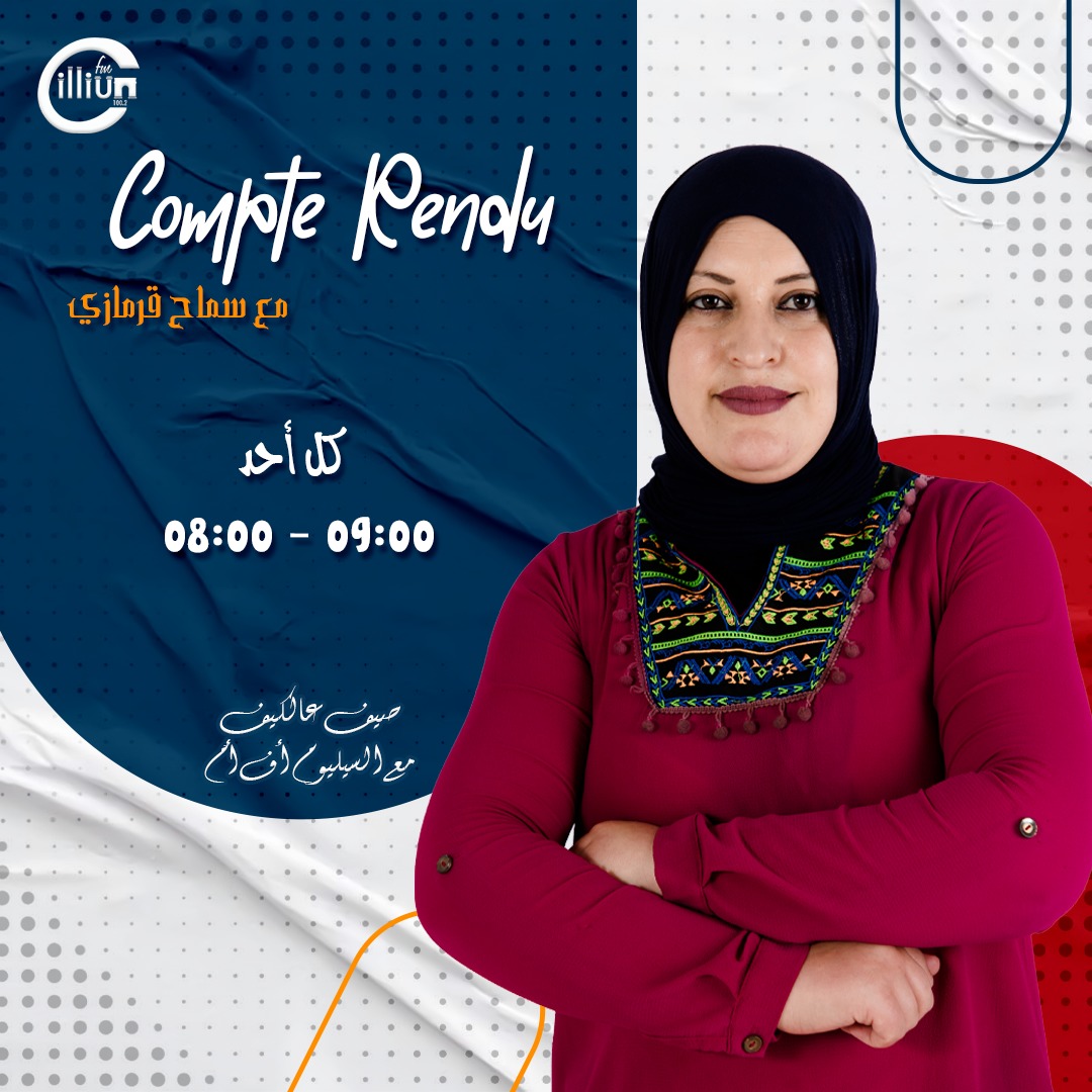 compte rendu